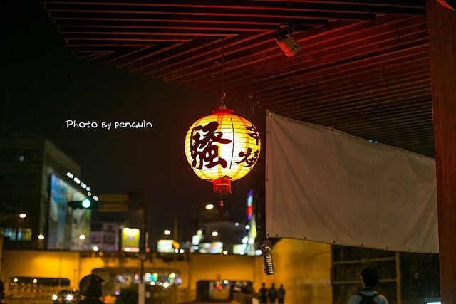 nEO_IMG_20141111-IMG_0300