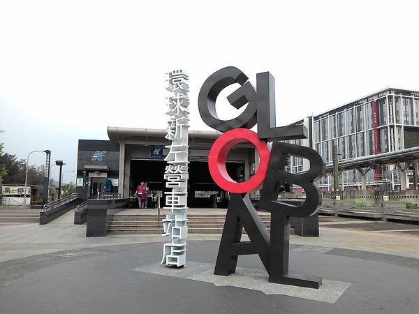 福勝亭:幸福幸運的日式豬排專賣 .. 福勝亭~