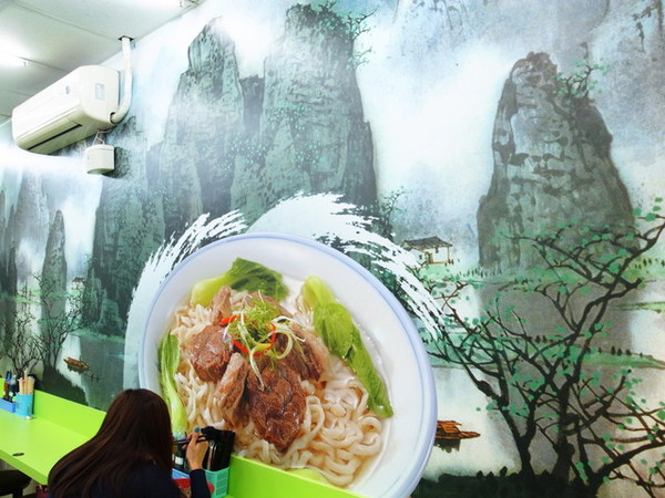 阿牛牛肉麵：＜台北｜牛肉麵＞２０１３清燉牛肉麵冠軍！！！阿牛牛肉麵