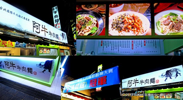 cm20131220___0fd881a5b563f306a617c21daa0