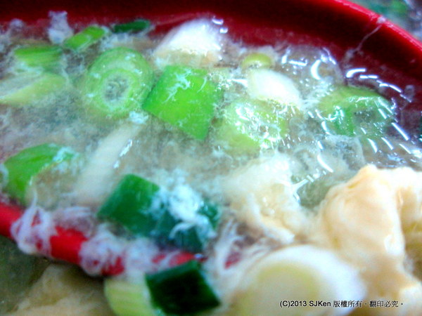 cm20131220___5c1261712cf55054162ead66e1c