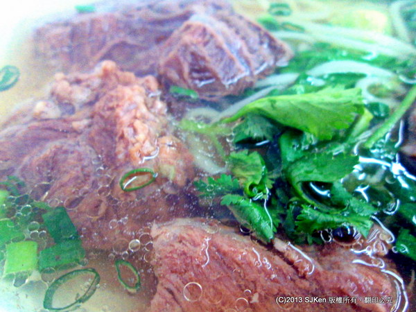 cm20131220___6c416ea7c0605b8694109b11a24