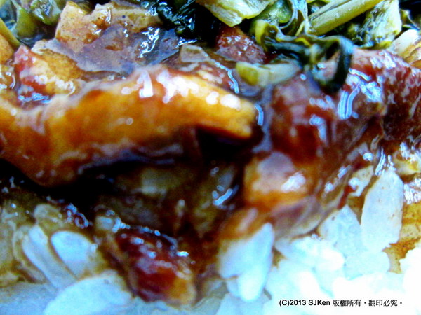 cm20131220___b762fb06686b688e1f435e2fe50