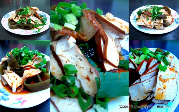 cm20131220___2b732593dff1b3f163d59685183