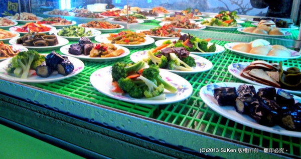 cm20131220___490bf5724621a2adb54fe902976