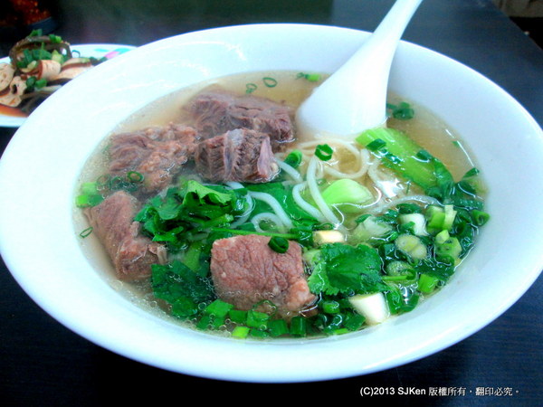 cm20131220___fb8e658278ff05f9896bef604ab