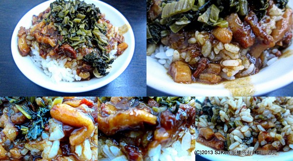 cm20131220___0d62786bd968412ad22cc95ec81