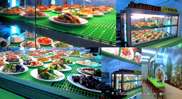 cm20131220___903d97f29b042b84351613daa3b