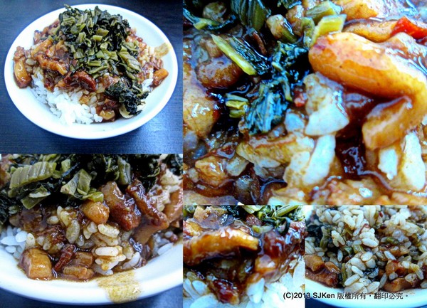 cm20131220___4517999a921e8a7a537a6ee8f99