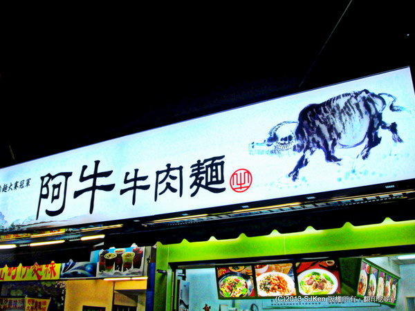 cm20131220___9271b2d42beb1a8b5cd711c12db