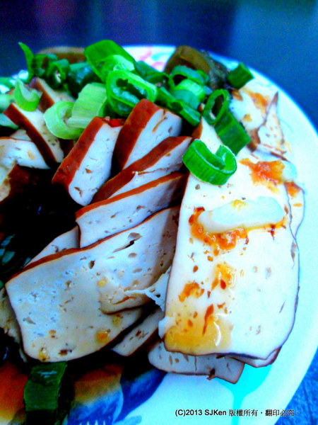 cm20131220___db076ad25d8c2c778f49cae138f