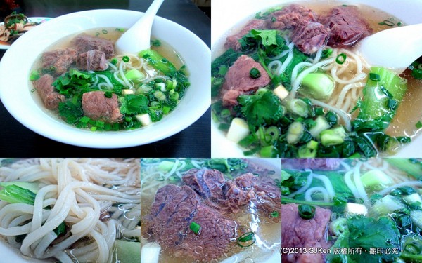 cm20131220___232027322720c96f7eb677aa8cc