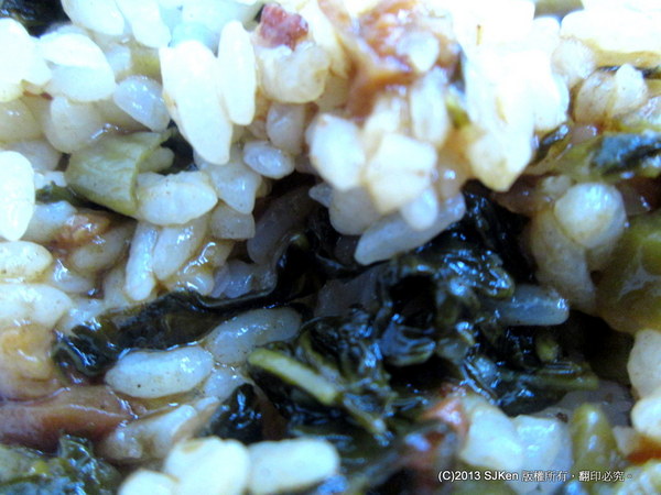 cm20131220___40bad5edec46d5a13c46aa86fca