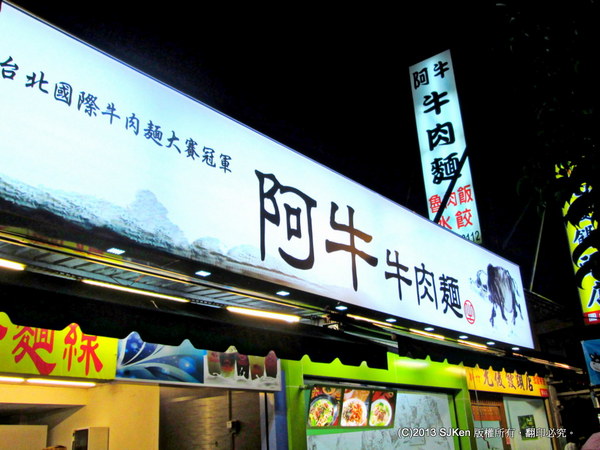 cm20131220___75d8264993c8cf629f2a55dfbd4