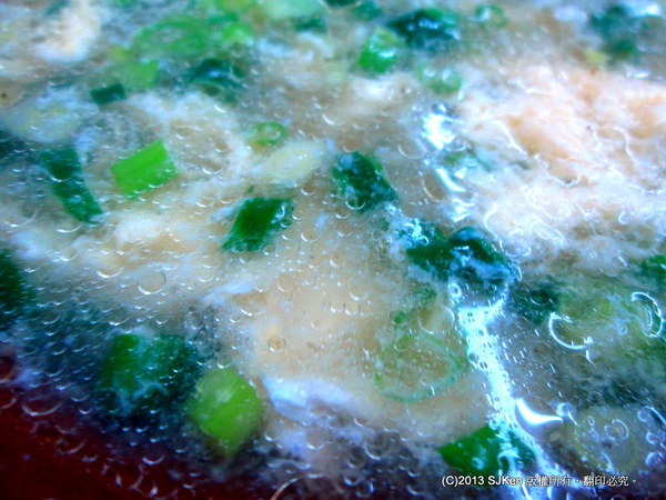 cm20131220___645d6c0a237ddb2dc3ef790a0fd