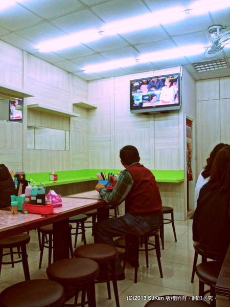 cm20131220___379ddaacf7ec9dad78dc2ae200b