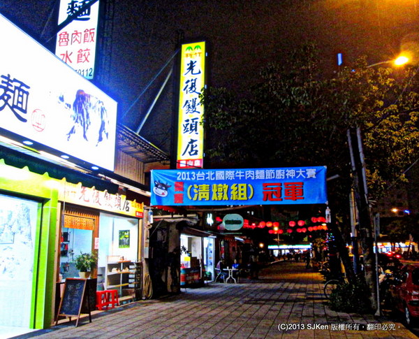 cm20131220___cdc7d8b112413cd325e8fbb086b