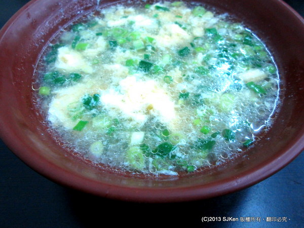 cm20131220___ada1b8b36914c9a42b73456be23