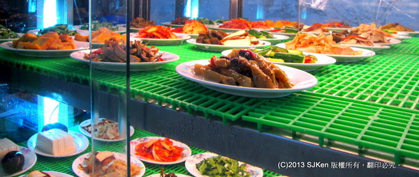 cm20131220___df6c6617ee5d696ab1d068e6148