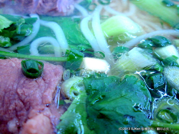 cm20131220___c7c9ea6471c97289ce510a8b5f6