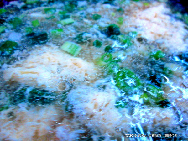 cm20131220___10408f629a0ade5e823b5720ee9