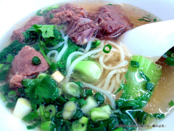 cm20131220___625d8e50a5b081e6d0357f030ae