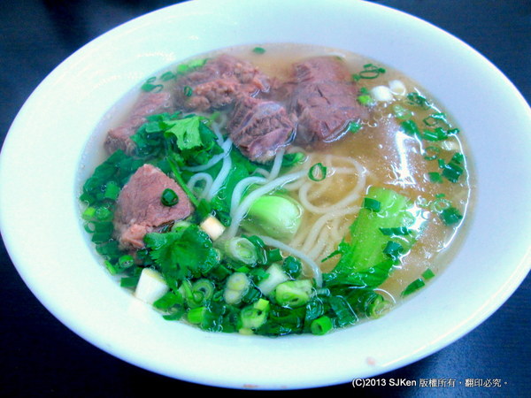 cm20131220___1523f3ca29c1cc57391a69c8b98