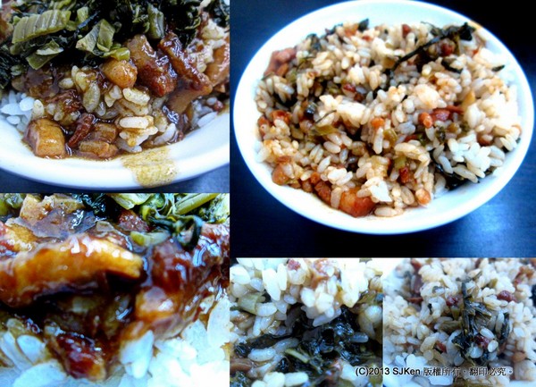 cm20131220___68a224bb18cd4a3c87e019dbce2