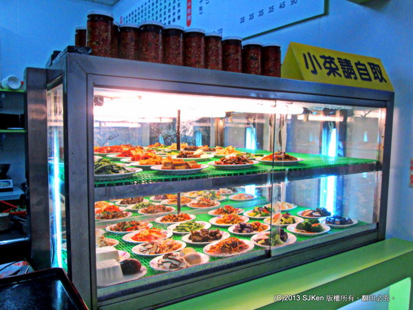 cm20131220___7657de792e716981e7a1cfd9f2e