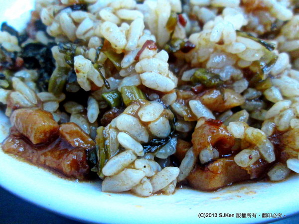 cm20131220___450f3e944a7ccd22f063e10a7d5