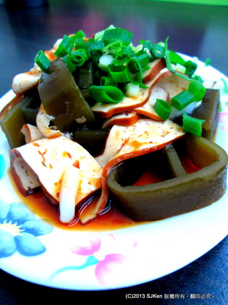 cm20131220___e02397fb5943b2255f7012e02a6