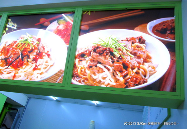 cm20131220___c1f45d6cc313ecca09fc38e6133