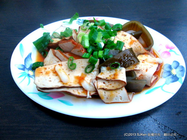 cm20131220___590bf4edd28a743bd262dc7f203