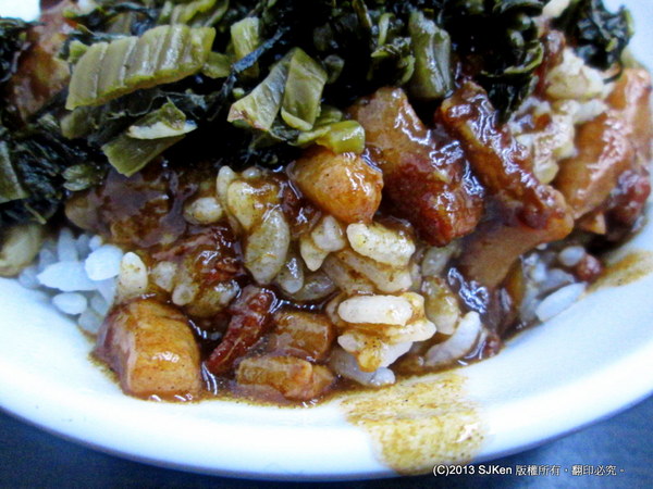 cm20131220___6589510ca7dd965bede4f542e12