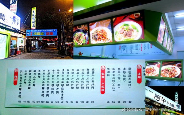 cm20131220___757735f8c2b1efc7ab1d514871c