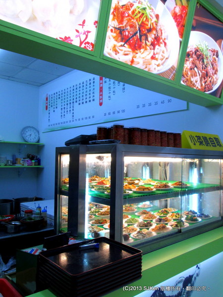 cm20131220___2c8764c970c4811f5c5681544b3