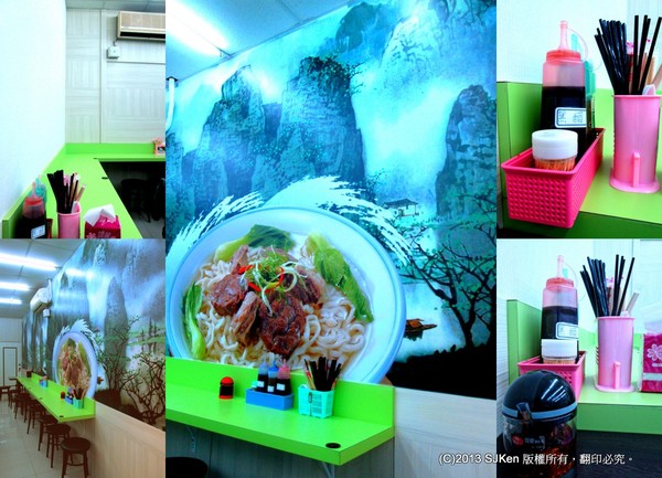 cm20131220___7ec3151b5a5afcb4605a83d13f8