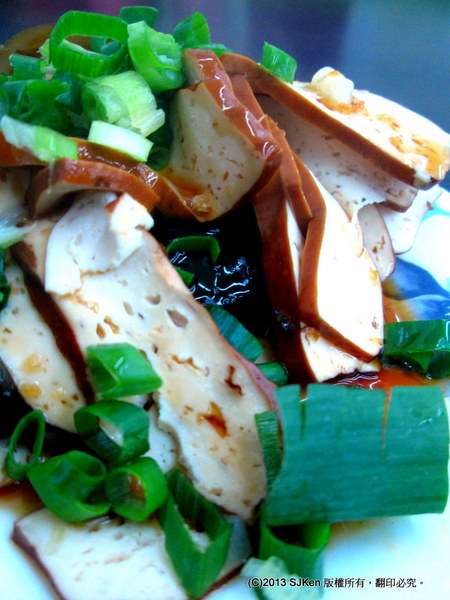 cm20131220___0f433a07eac2e537fd5e7c8d064