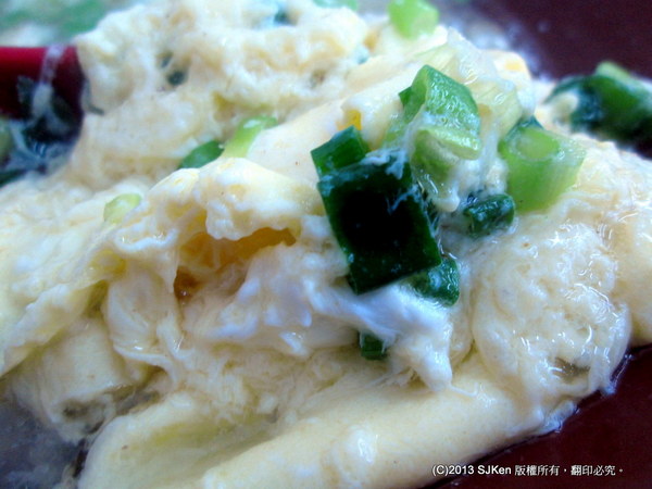 cm20131220___6373542d1eb4ef9a12e1aac2089