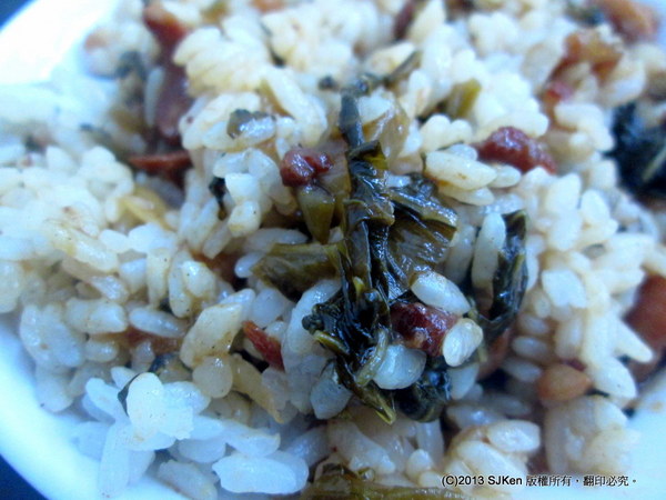 cm20131220___d24864ea7d2672e37ec04e9ceab