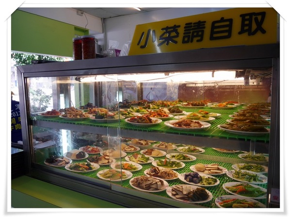 阿牛牛肉麵:『阿牛牛肉麵』-值得細細品嚐的好味道!