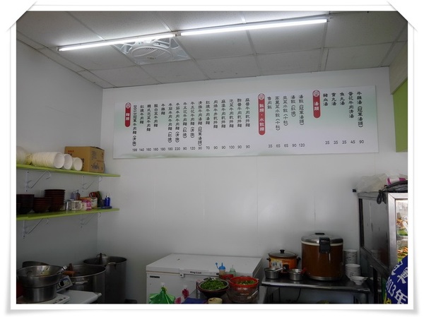 阿牛牛肉麵:『阿牛牛肉麵』-值得細細品嚐的好味道!