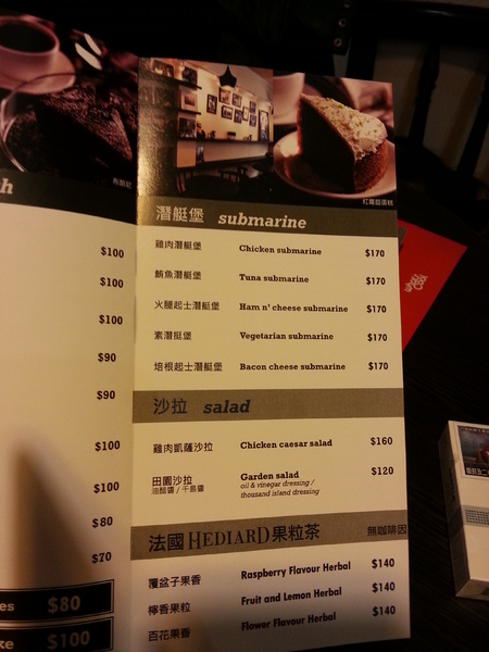 Wayne's Caf’e：[台北][美食]Wayne's Caf'e~典藏美式懷舊風味