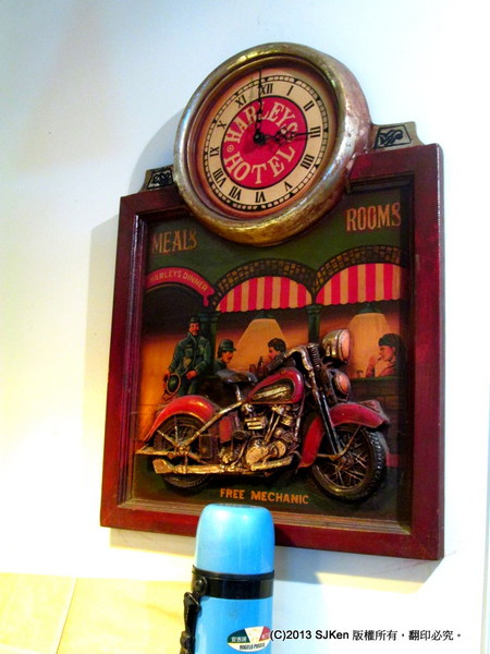 cm20131219___c413792d5eb5e9f58fc33ab350e