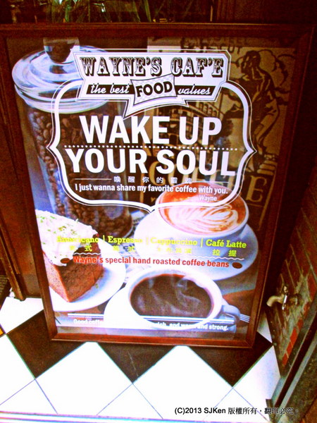 cm20131219___e5dedca00393512bed20b2a3ff0