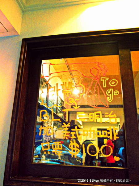 cm20131219___d5207ab748949cb653dda3ee8ed