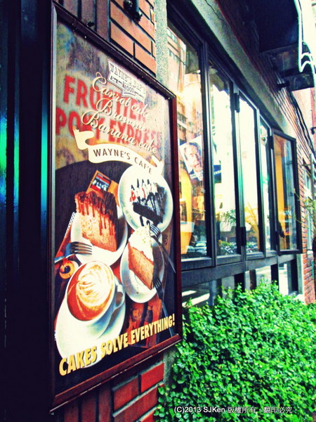 cm20131219___2d0314aff306d3eb28581b89ffa