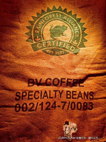 cm20131219___c1f7e8d86b1e83c5aeafd199ded