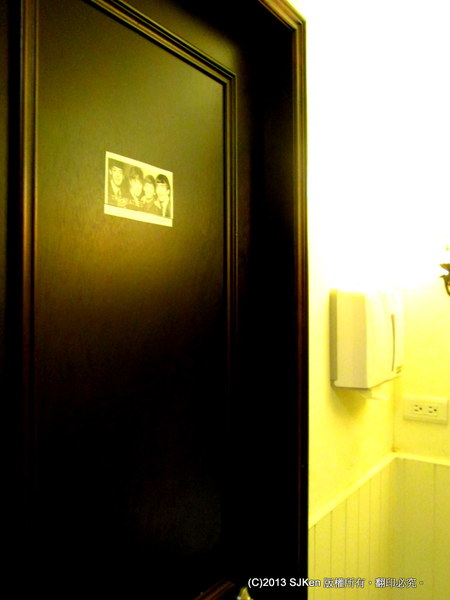 cm20131219___e354f2fbd3c86c754cd7f0dc0cc