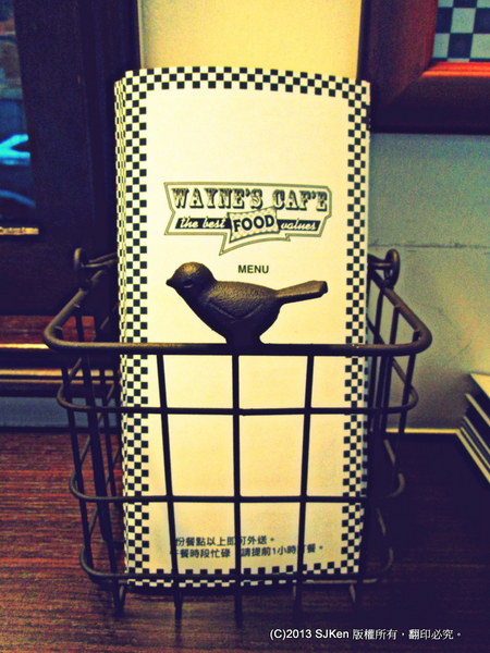 cm20131219___dce6ad037bcdd293238c837580f